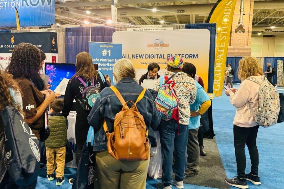 At 2025 New Jersey Education Convention, Teachers Show Support for Gan Jing World’s Digital Platform
