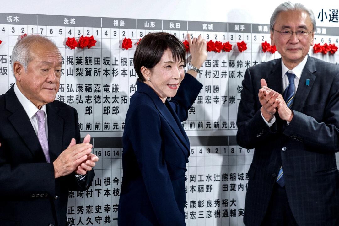 Takaichi’s Ruling Bloc Wins Landslide Election in Japan’s Lower House