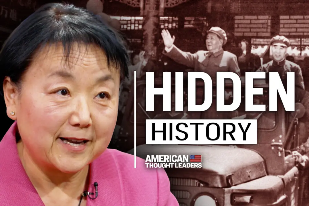 A Century of Missteps: How the US Helped the CCP Survive, and Become Its Greatest Adversary | Xi Van Fleet