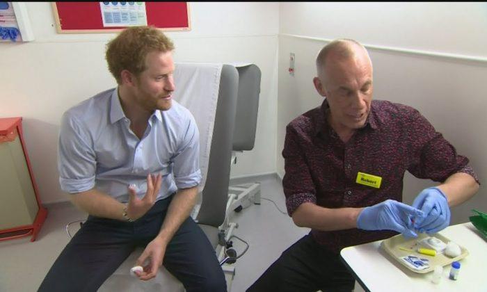 Video: Prince Harry Gets HIV Test in London Clinic on Live Broadcast