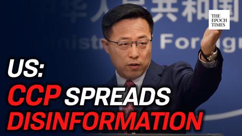 U.S. State Department: CCP Officials Spread Disinformation