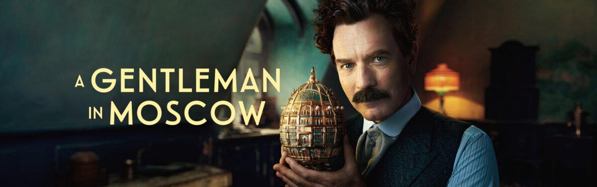 Poster for "A Gentleman in Moscow." (Ben Blackall/Paramount+ With Showtime)