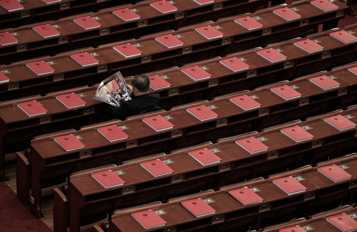 3 New Laws in Communist China