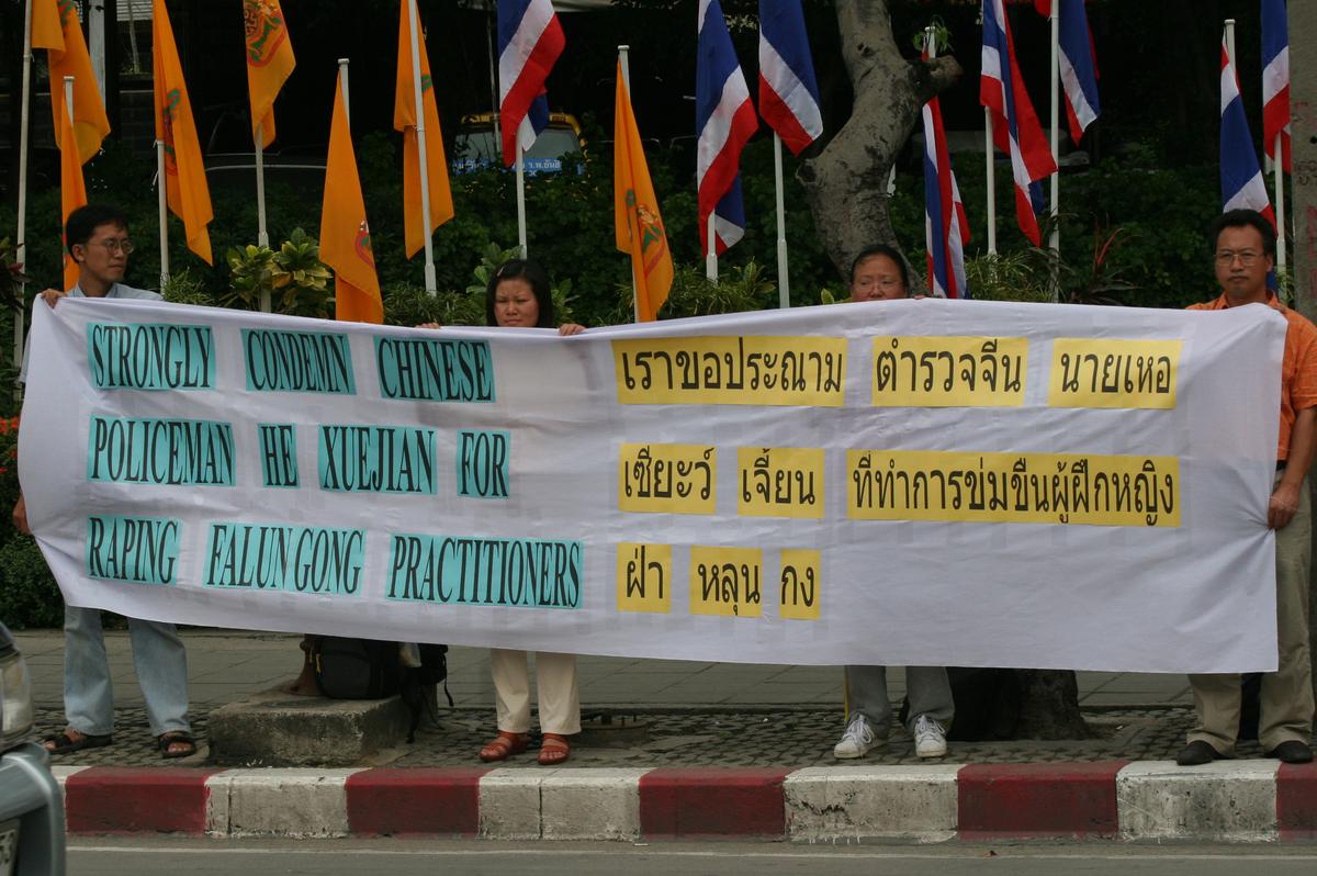Thai Police Take Orders From Chinese Envoys to Harass Falun Gong