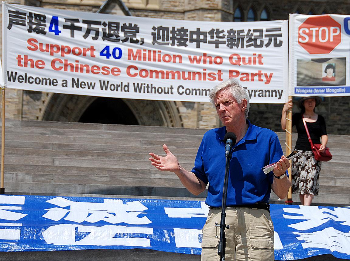 Ottawa Rally Celebrates 40 Million Chinese Quitting the Communist Party