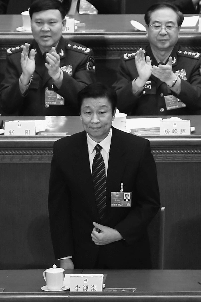 With Appointment of PRC Vice Chair, a Setback to Jiang Zemin’s Faction