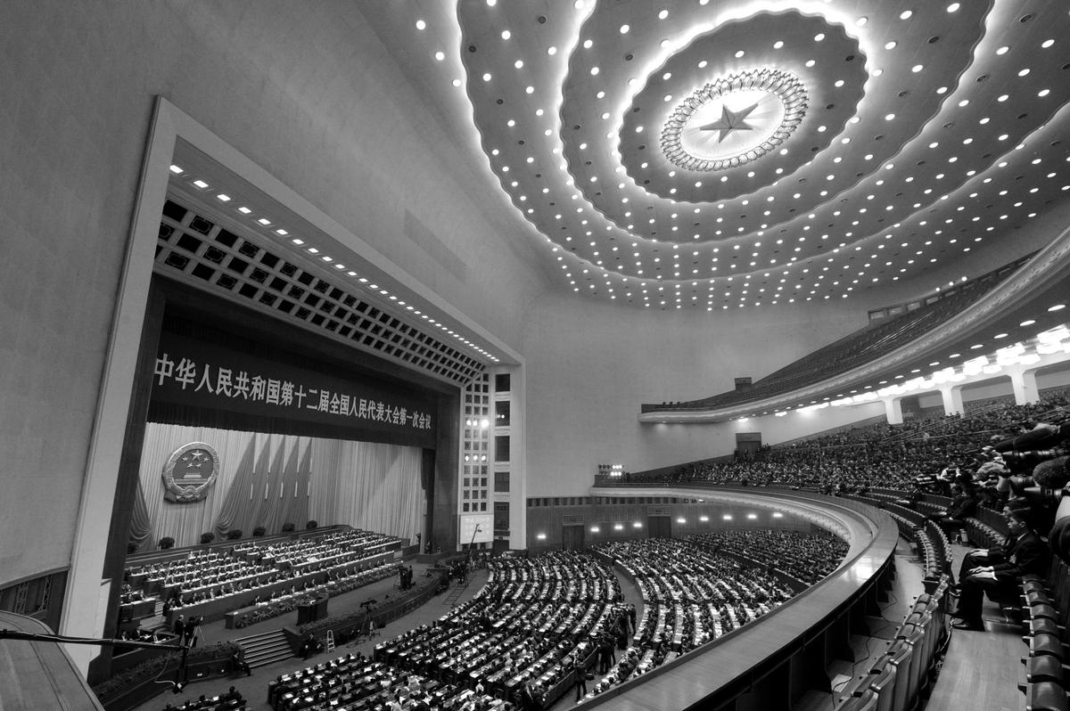 Chinese Rubber Stamp Legislature Boosts CEO Profits