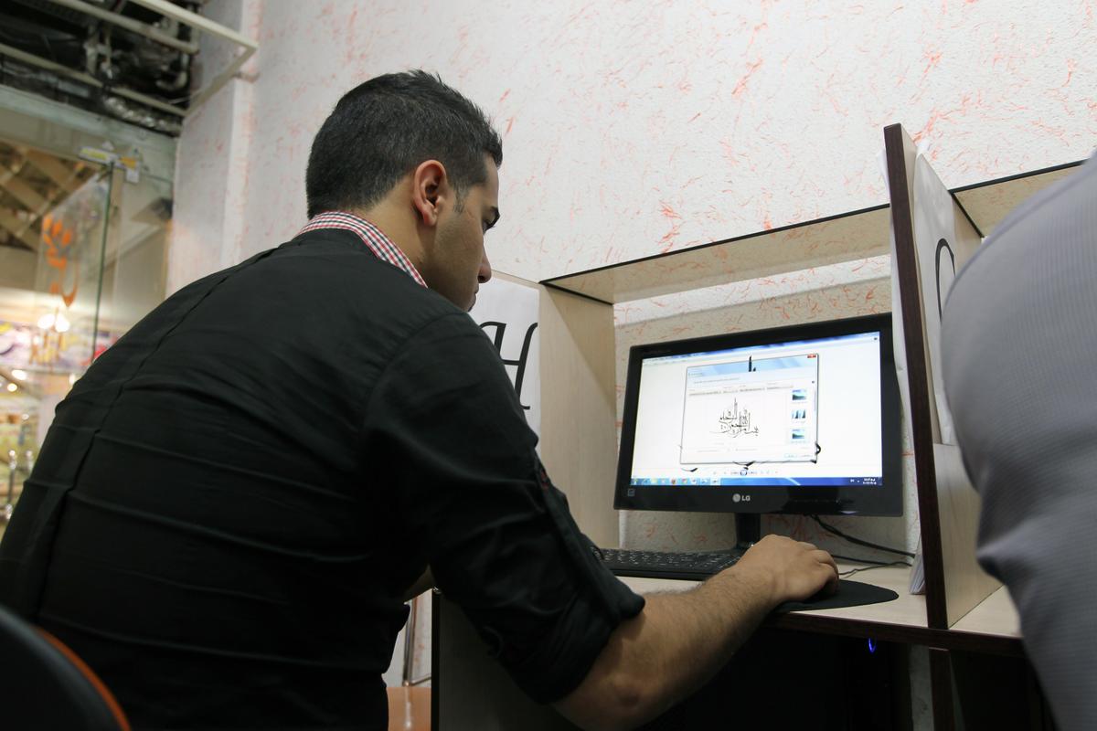 Google Disrupts Iran Hacking Ahead of Election