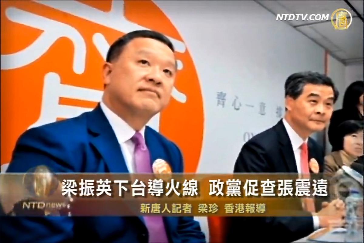 Arrests and Billion-Dollar Forgeries Swirl Around Failed Exchange