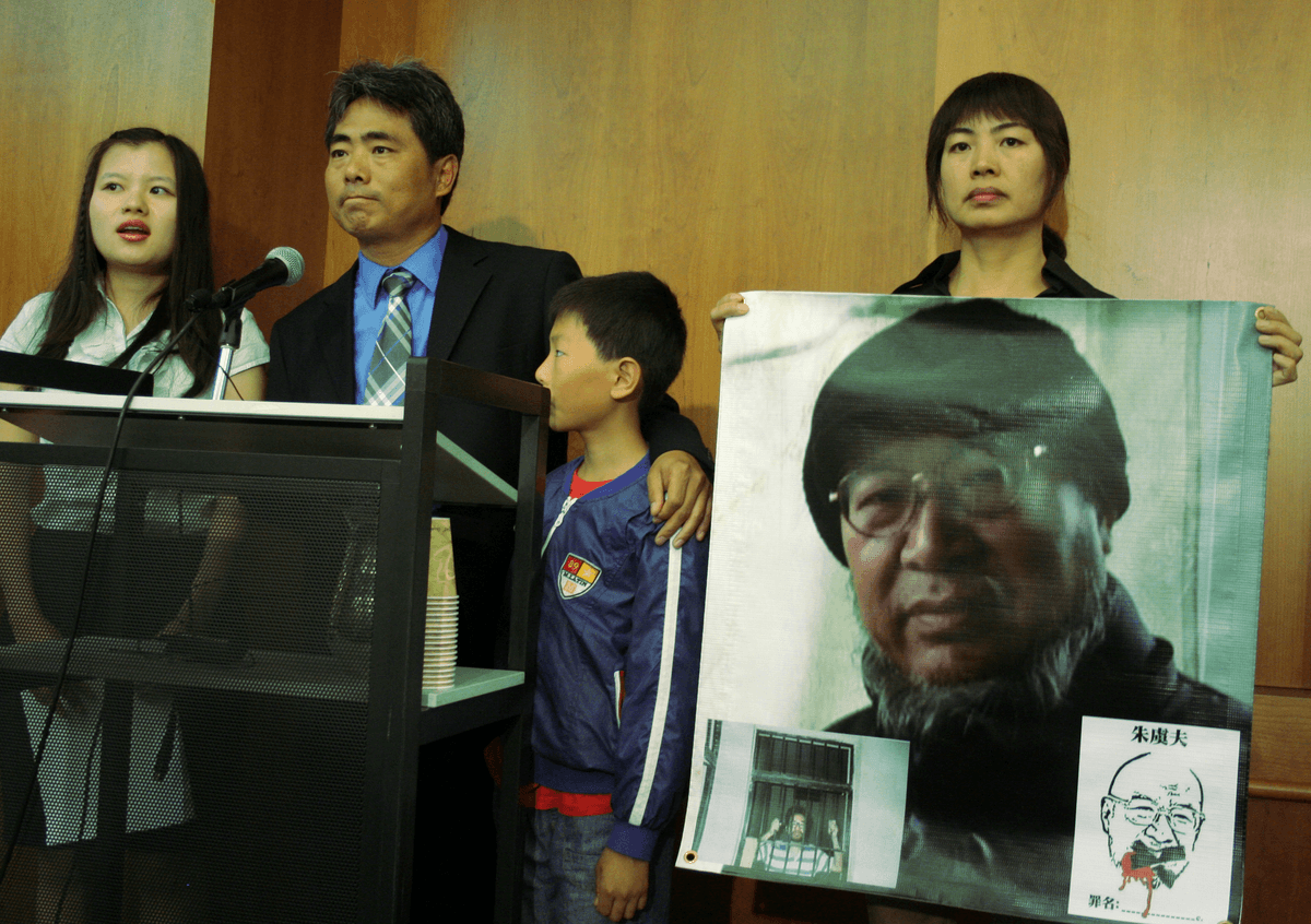 China 16 Urged President Obama to Champion Human Rights at Summit