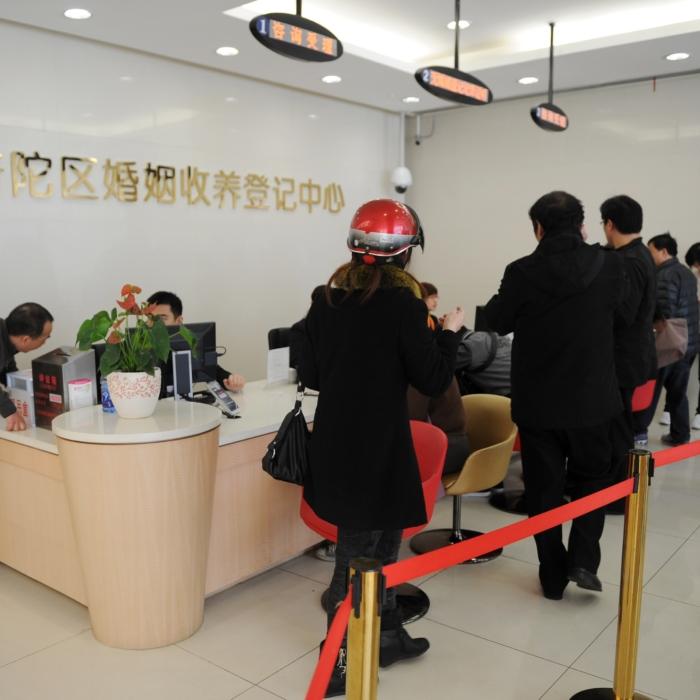 The Epoch Times