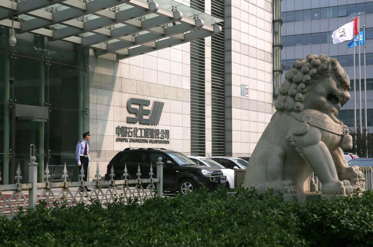 Think Twice Before Investing in Emerging Markets