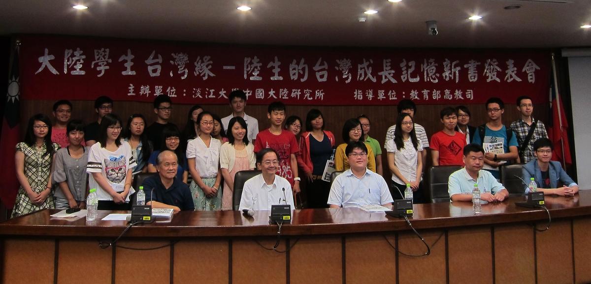 Mainland Chinese Students Express Gratitude for Taiwanese Kindness