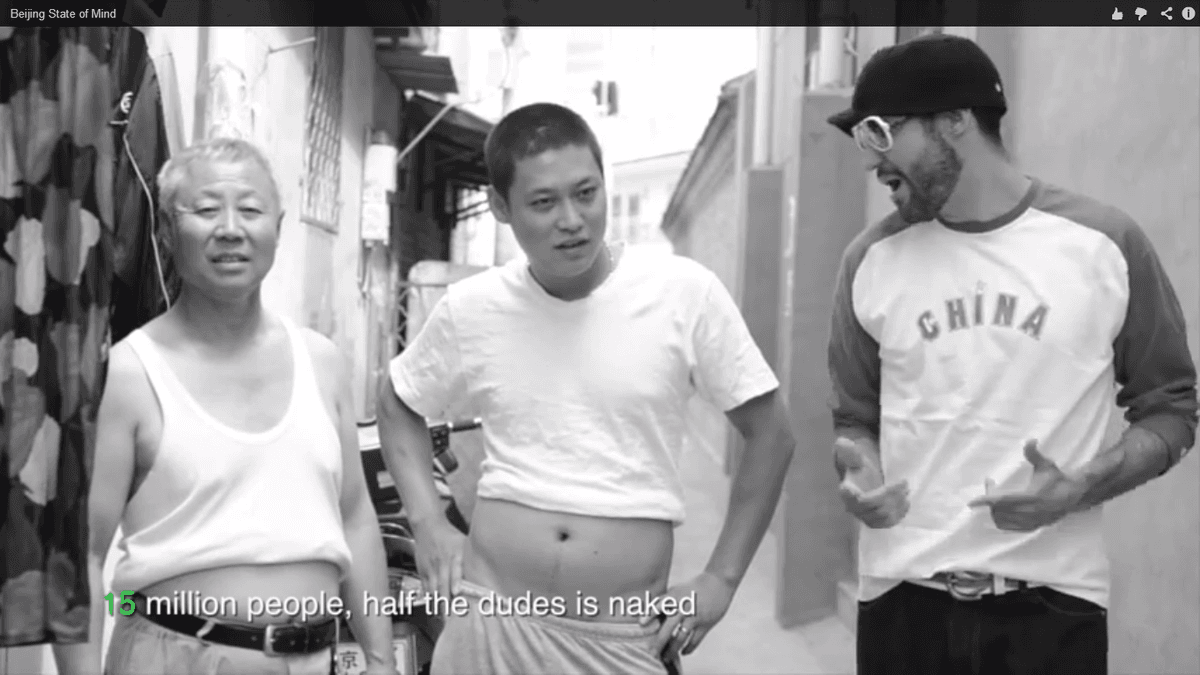 A Not-Quite Chinese Jay-Z’s ‘Beijing State of Mind’