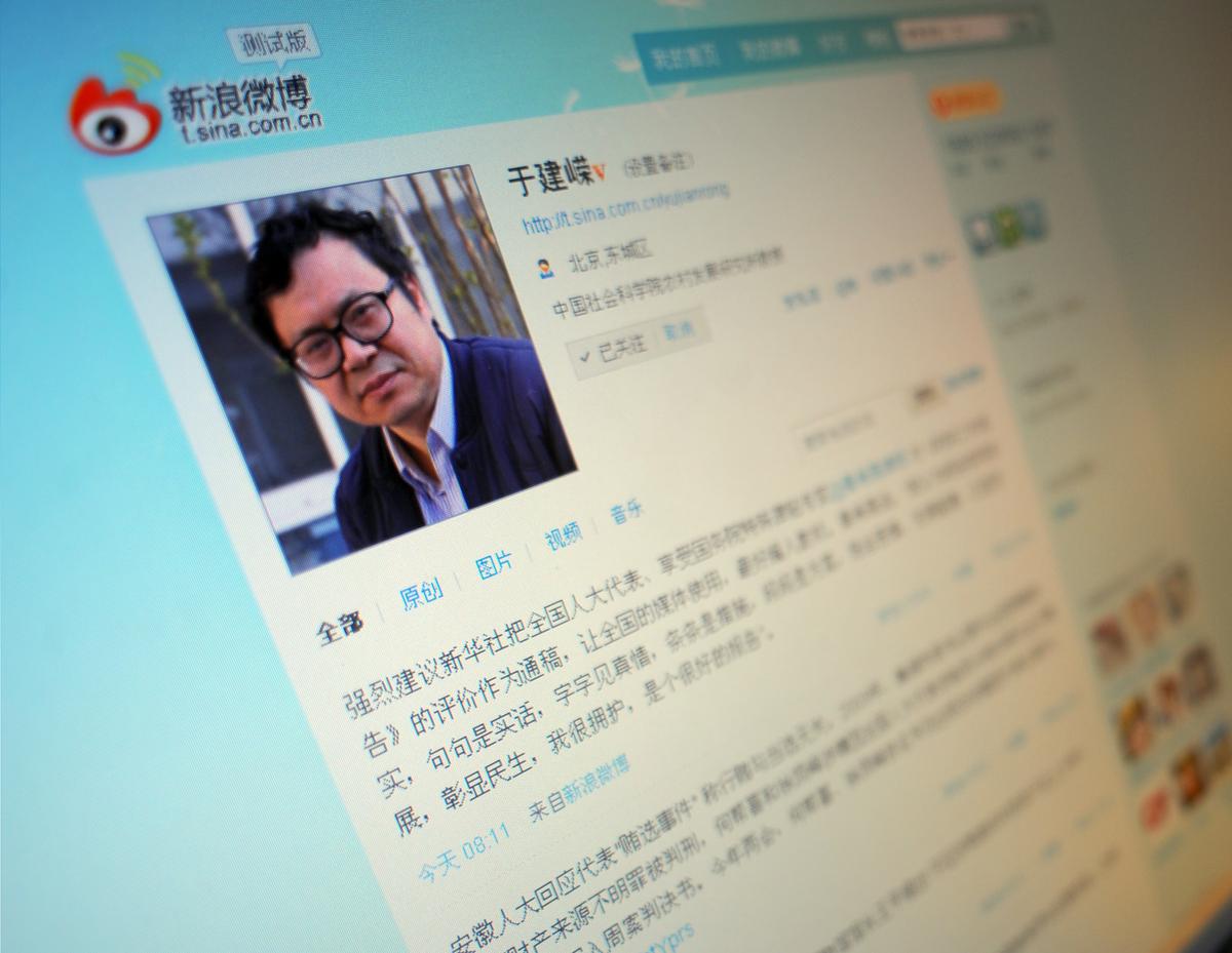 Yu Jianrong’s ‘10 Suggestions’ to the Chinese Communist Party 