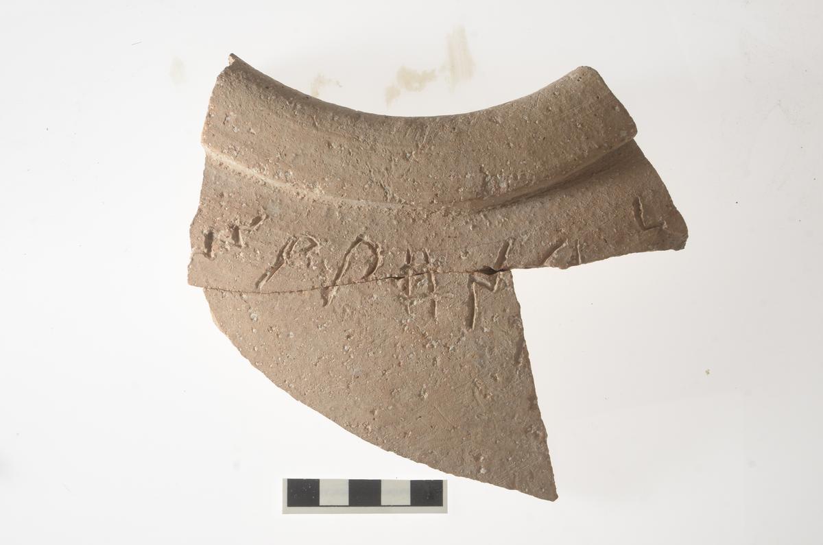 Excavation in Jerusalem Yields Earliest Example of Canaanite Text