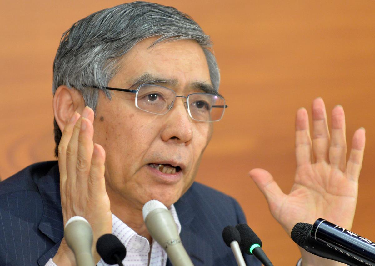 The Bank of Japan’s Risky Printing Bet