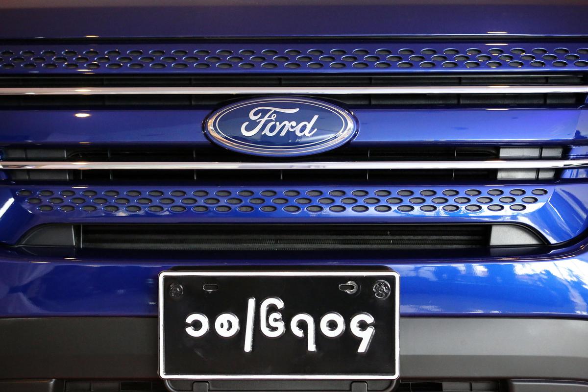 Ford Raises Full-Year Profit Outlook