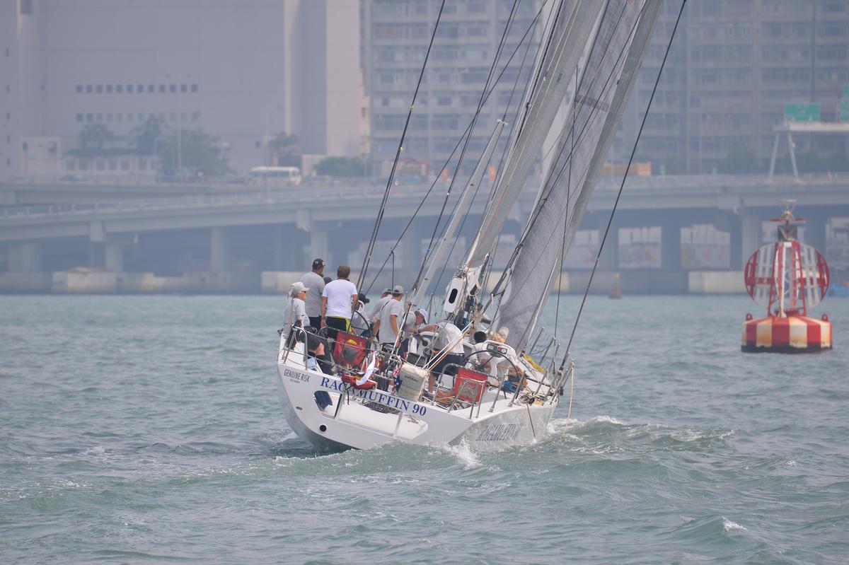 “Ragamuffin” Breaks Record in Race to Vietnam 