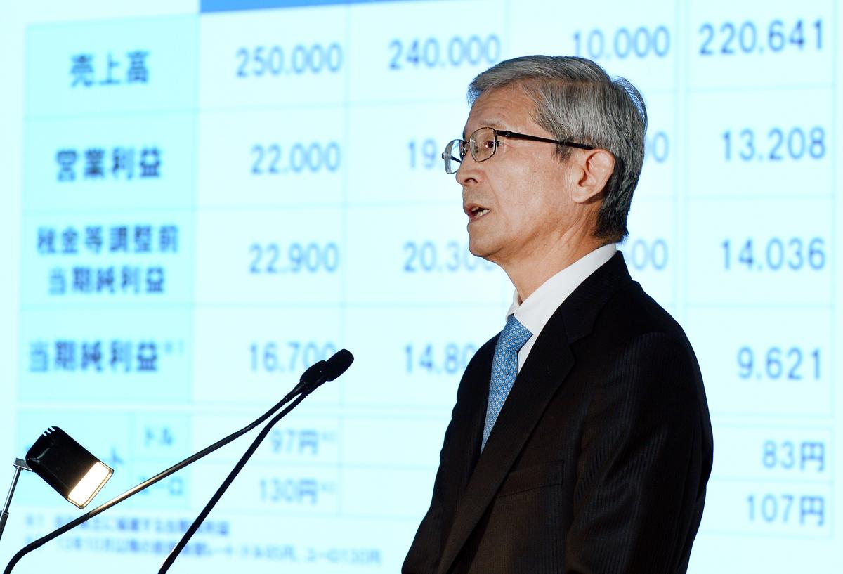 Toyota Reports Massive Quarterly Profit Surge