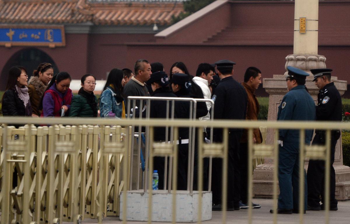 Chinese Regime Seeks Symbolic Boost in Location of Third Plenum