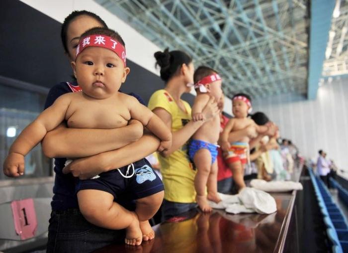 The Epoch Times
