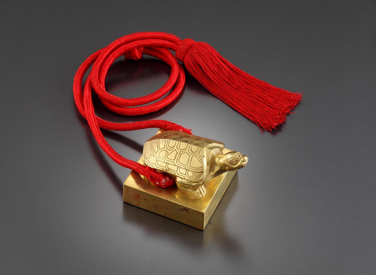 Art of Korea’s Joseon Dynasty to Make American Tour