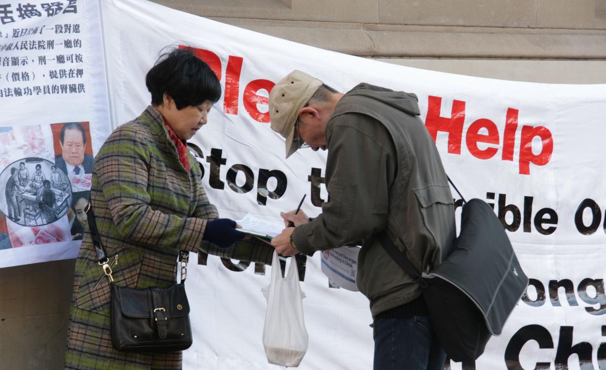 1.5 Million in 53 Countries Say ‘No’ to Organ Harvesting in China