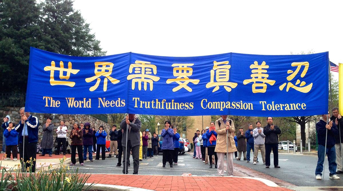 Falun Gong Practitioners Commemorate 15th Anniversary of Beijing Appeal