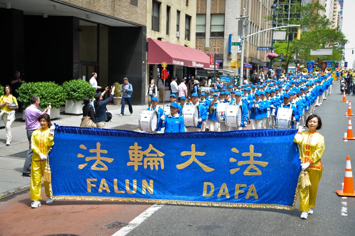 Falun Dafa’s Diversity Shines in Parade