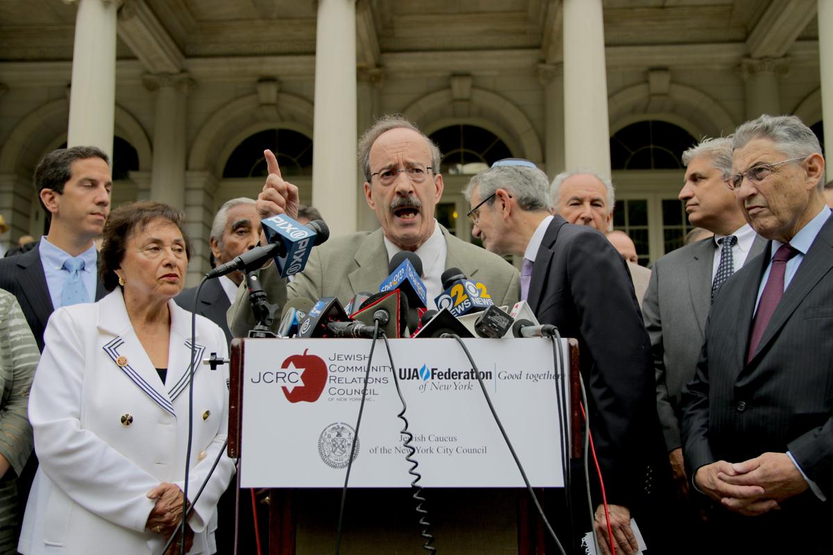 New York Officials Hold Pro-Israel Rally Outside City Hall