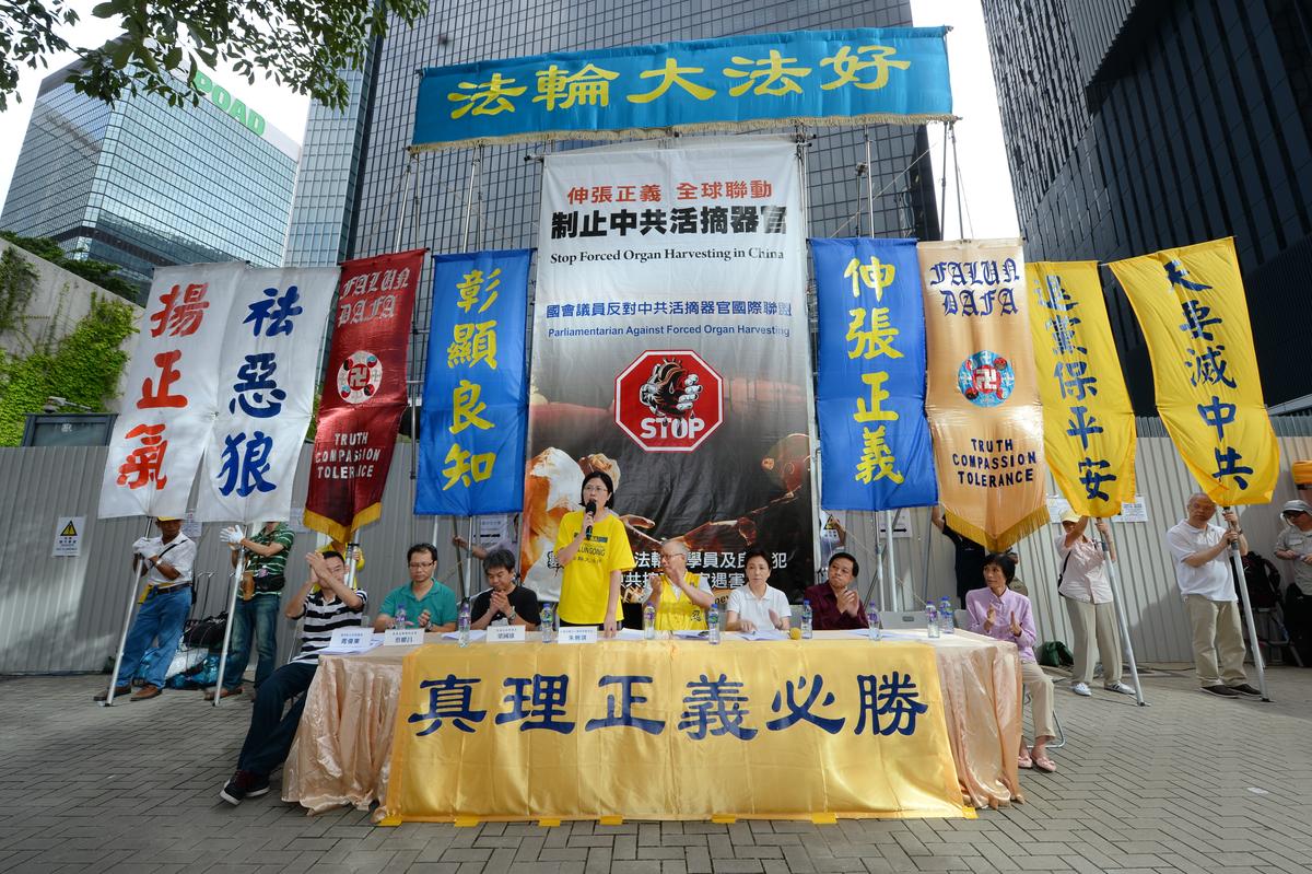 Marches and Rally Call for End of Persecution