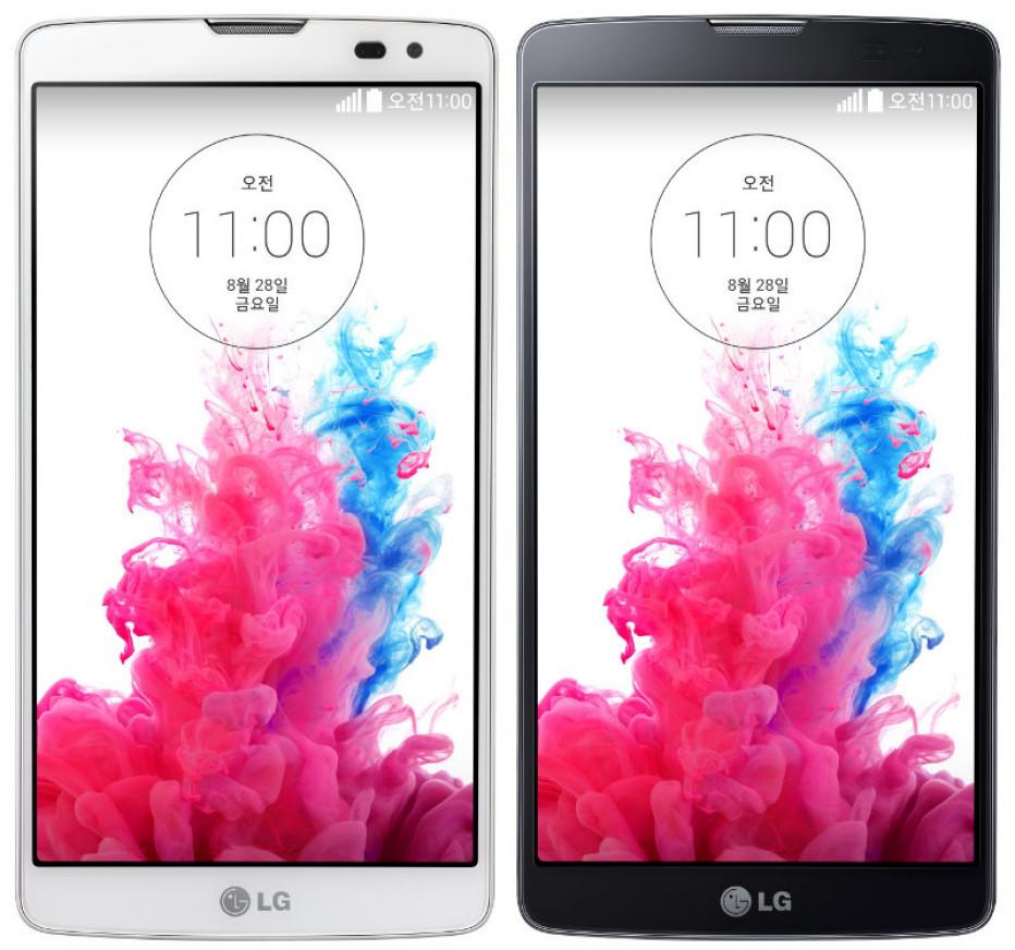 LG Presents GX2 Smartphone