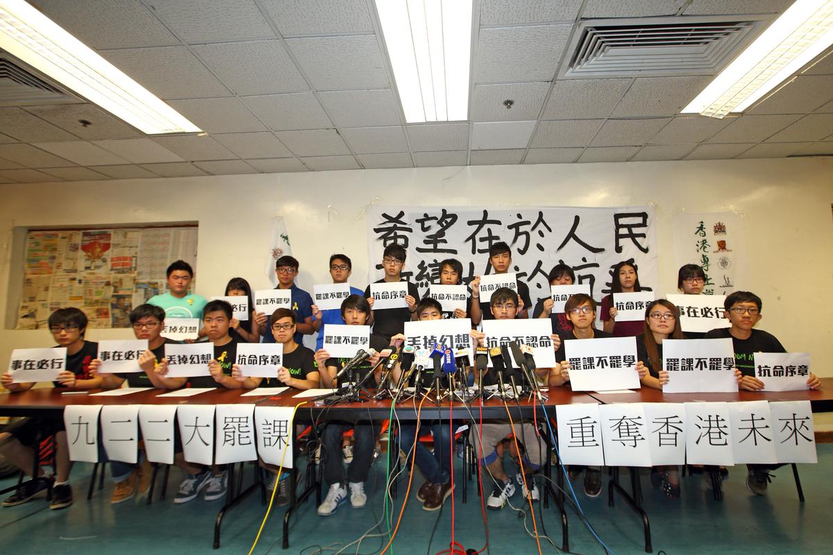 Protesting Denial of Democracy, Hong Kong Students to Skip School