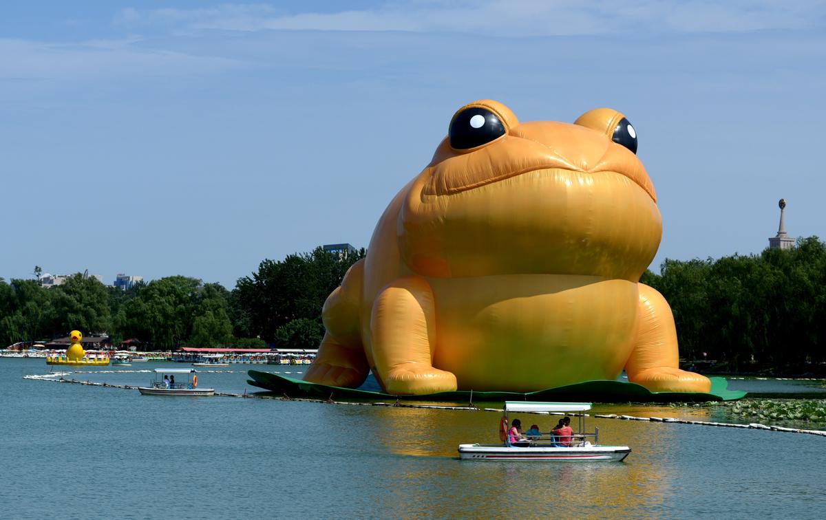 Film ‘Boiled Golden Toad’ Inspires Mockery of Former Chinese Leader Jiang Zemin