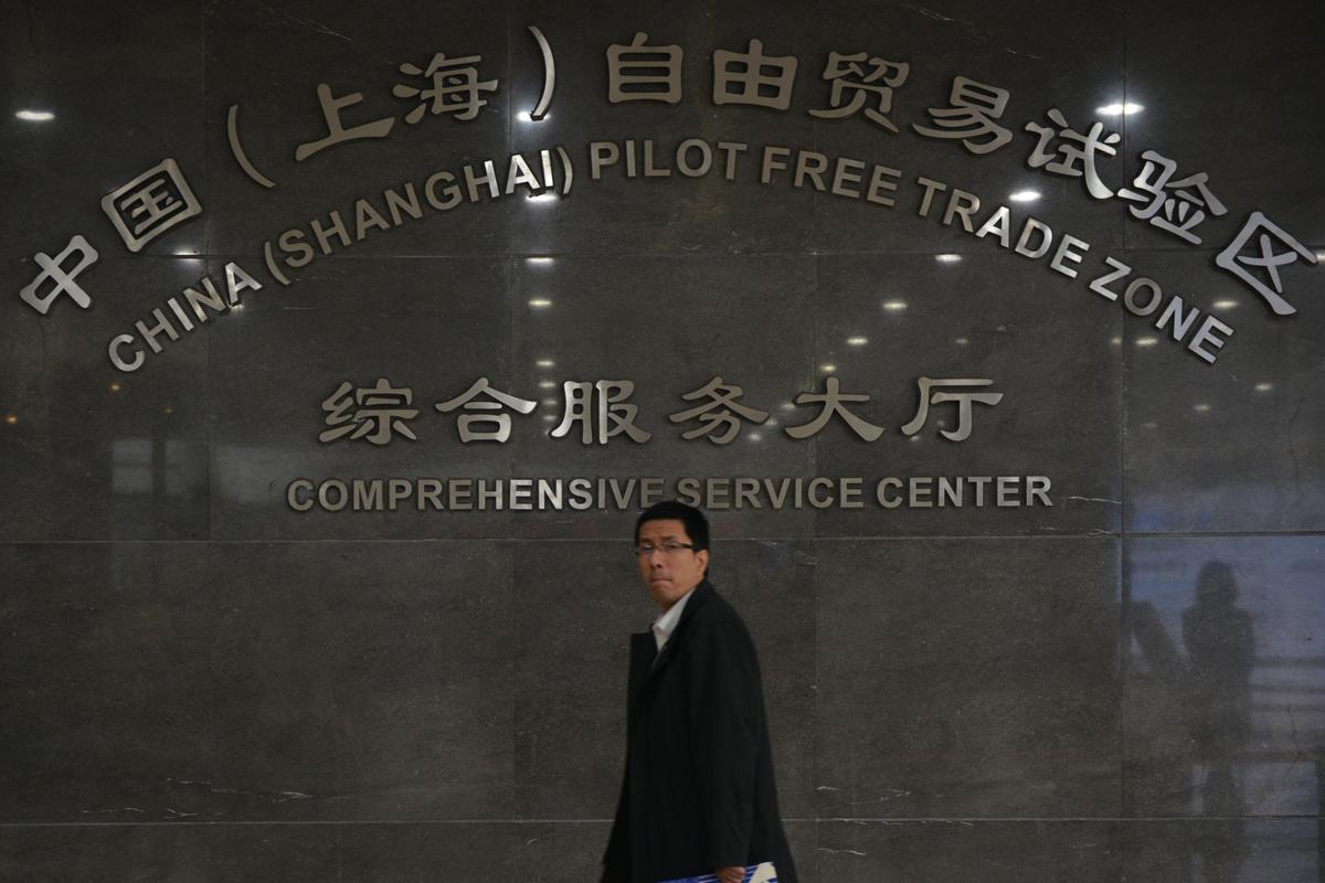 Head of Shanghai Free Trade Zone Removed