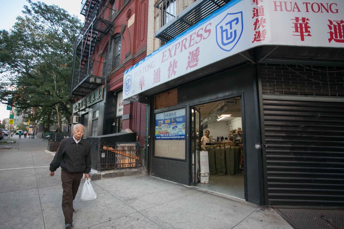 The Rise of Milk Formula Boutiques in NYC