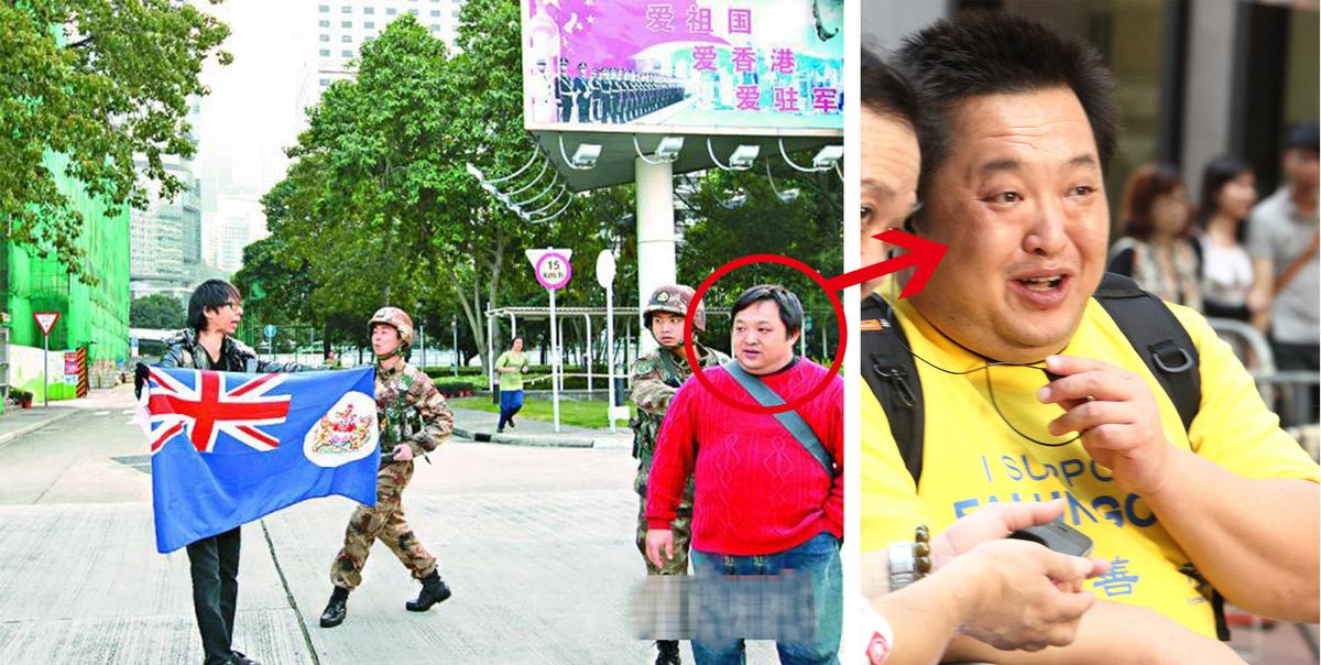 Falun Gong Impostors Tied to Hong Kong Garrison Break-In