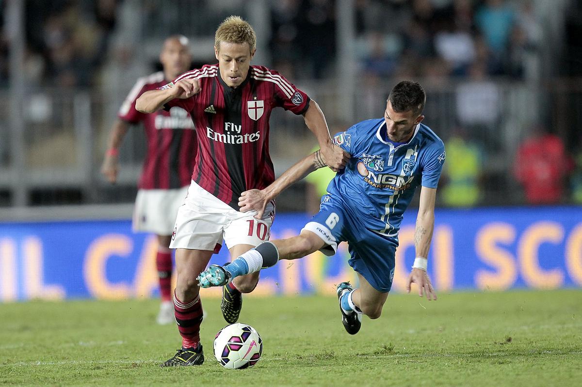 AC Milan vs Cesena: Live Stream, TV Channel, Preview, Betting Odds, Start Time of Serie A Match
