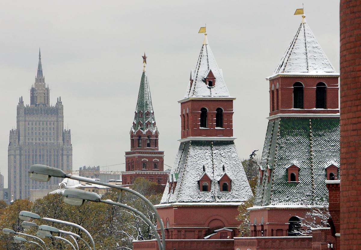 European Parliament Member Blacklisted in Russia