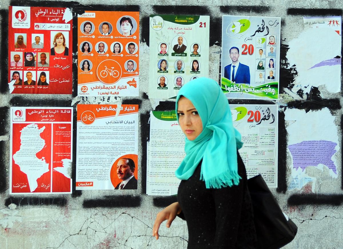 Tunisians Skeptical on Eve of Historic Election