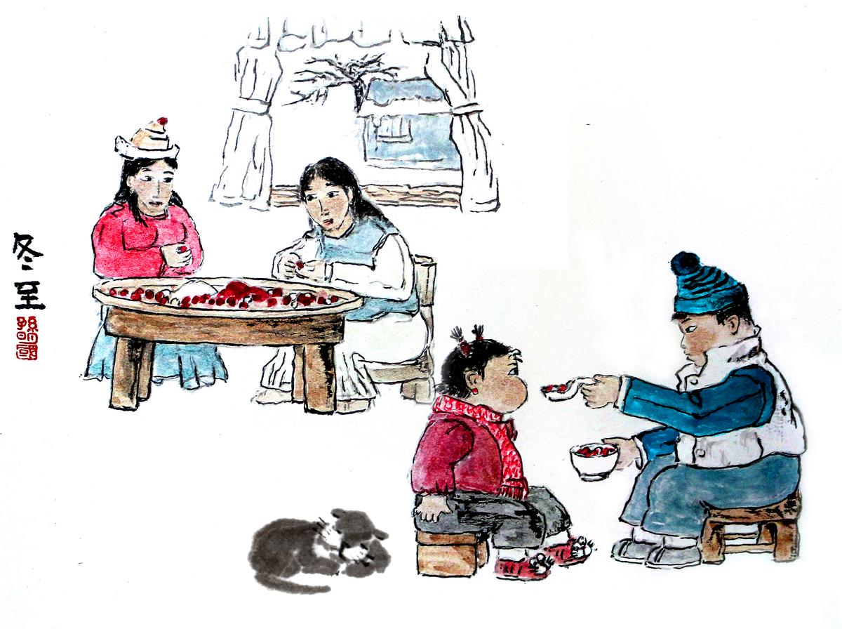 Dongzhi: Chinese Traditions of the Winter Solstice