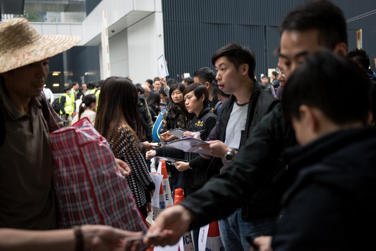 New HK Smart Identity Card Could Pose Privacy Problem