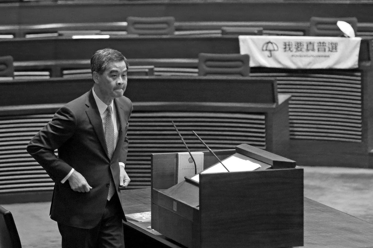All Hail... Comrade ‘Chairman’ CY Leung?