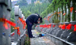 The Epoch Times