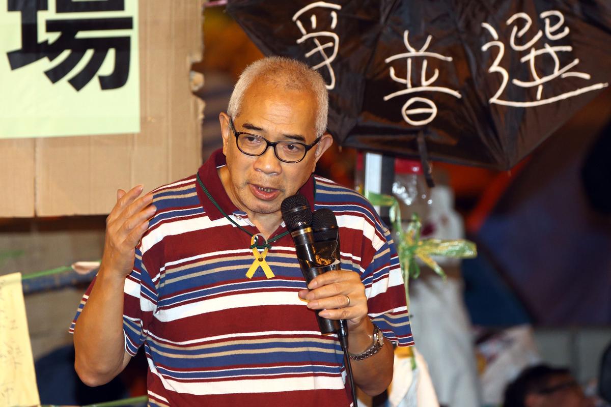 Veto Looks Likely for Hong Kong Electoral Reform Package