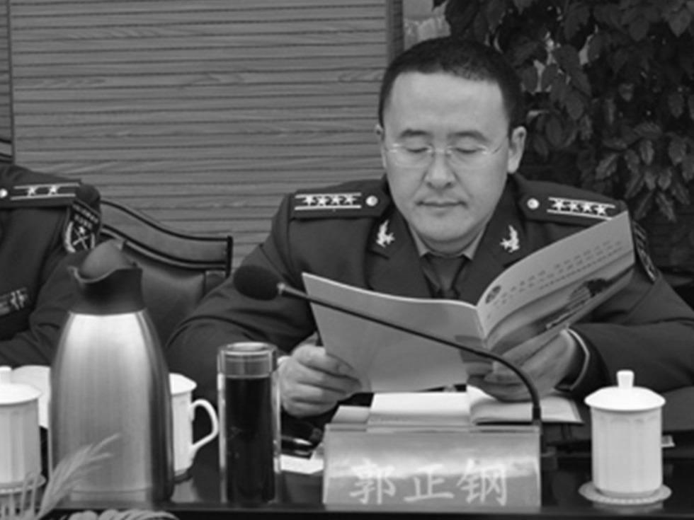Corrupt Chinese Military Family Said to Have Pocketed Millions