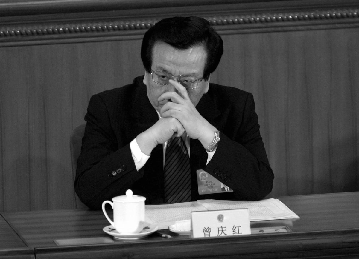 Powerful Former Official Now Said to Be Under Investigation