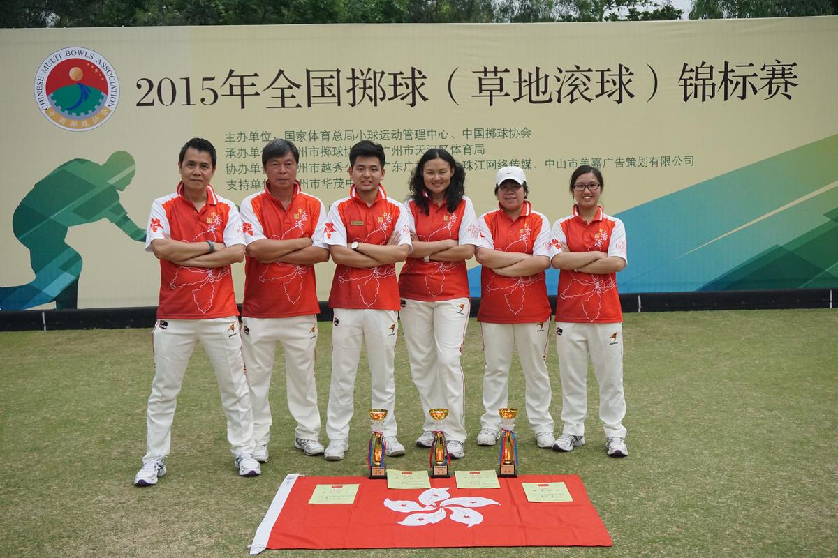 HK Dominates Chinese National Championship