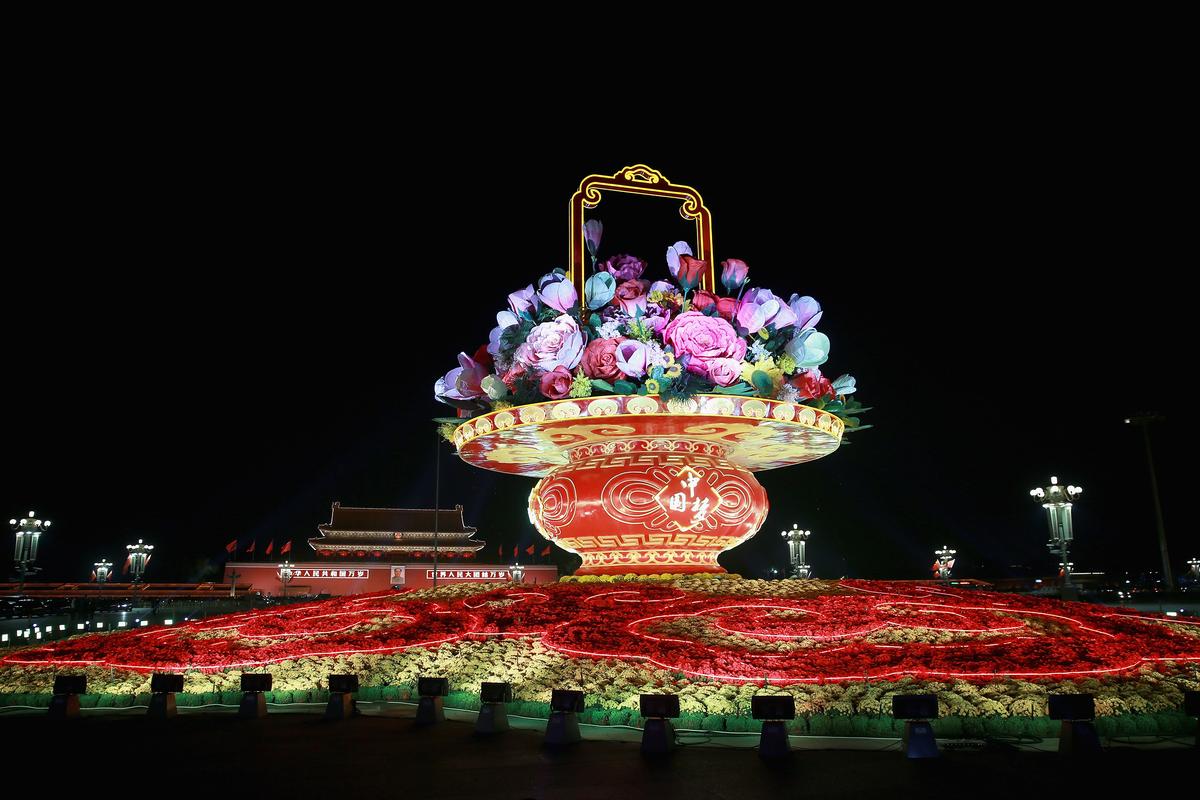 How This Executive’s Fall Shows the Corruption of China’s State Firms